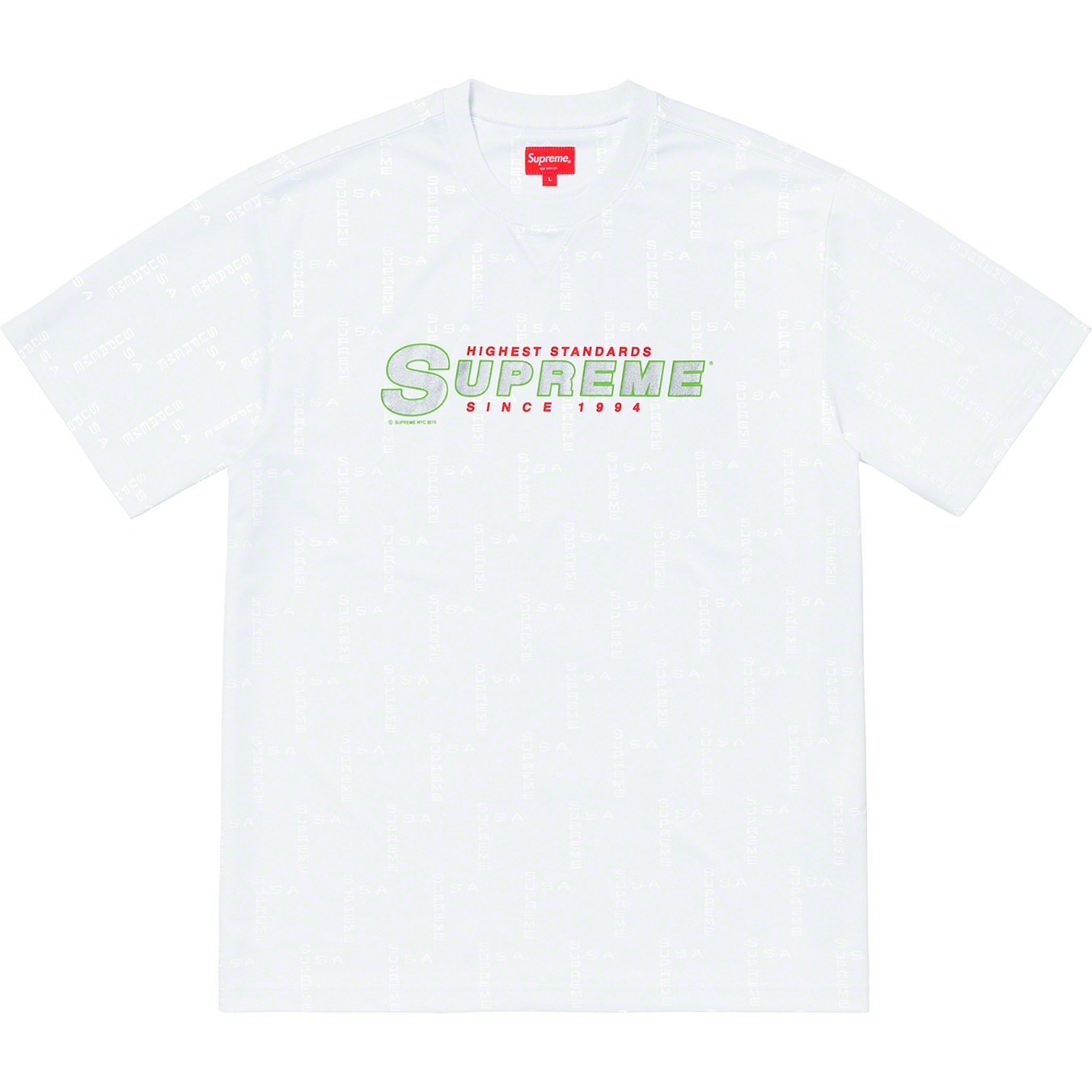 Highest Standards Athletic S/S Top view 5